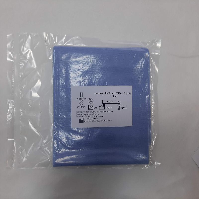 Покриття 140х80 cm, стерильне